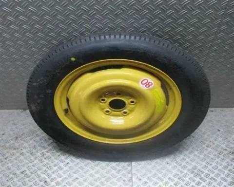 Article GMMV