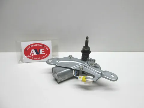 Article 5ZKK
