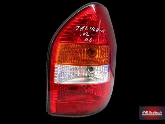 Article 543B