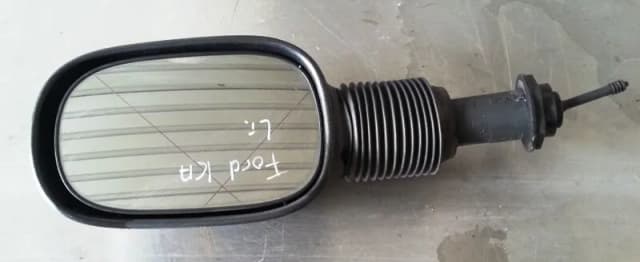 Article X9OZ