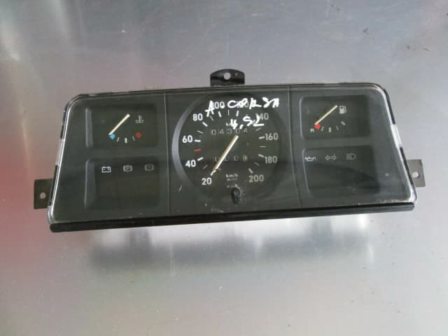 Article R65W