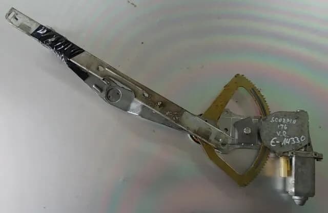 Article RG4W